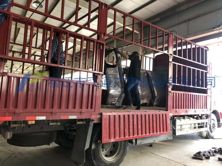 �ӱ��ȷ��rֵ�^����ʾ���ưl(f��)؛��