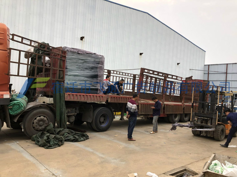 ���պϷʷ¹Ź���վ�_�ڶ����l(f��)؛��