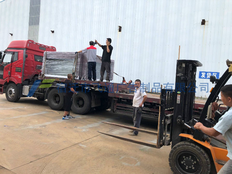 �㽭���d�������b܇�l(f��)؛��